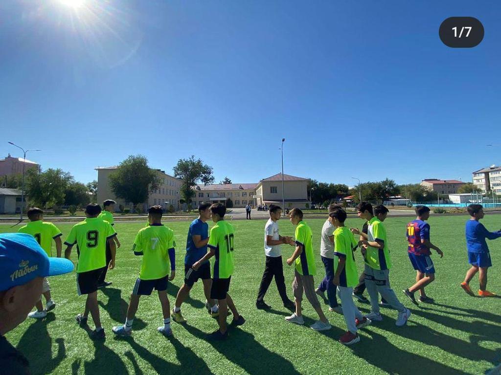 Футбол ойыны