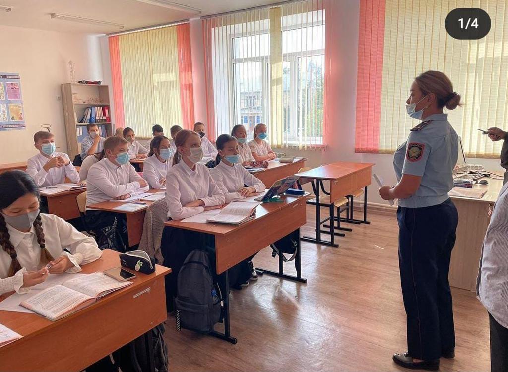 “Темекі және оның зияны”