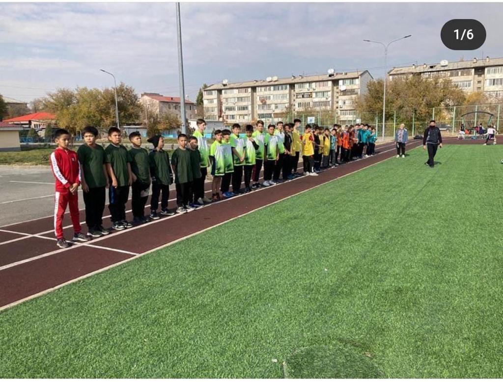 Футбол ойыны