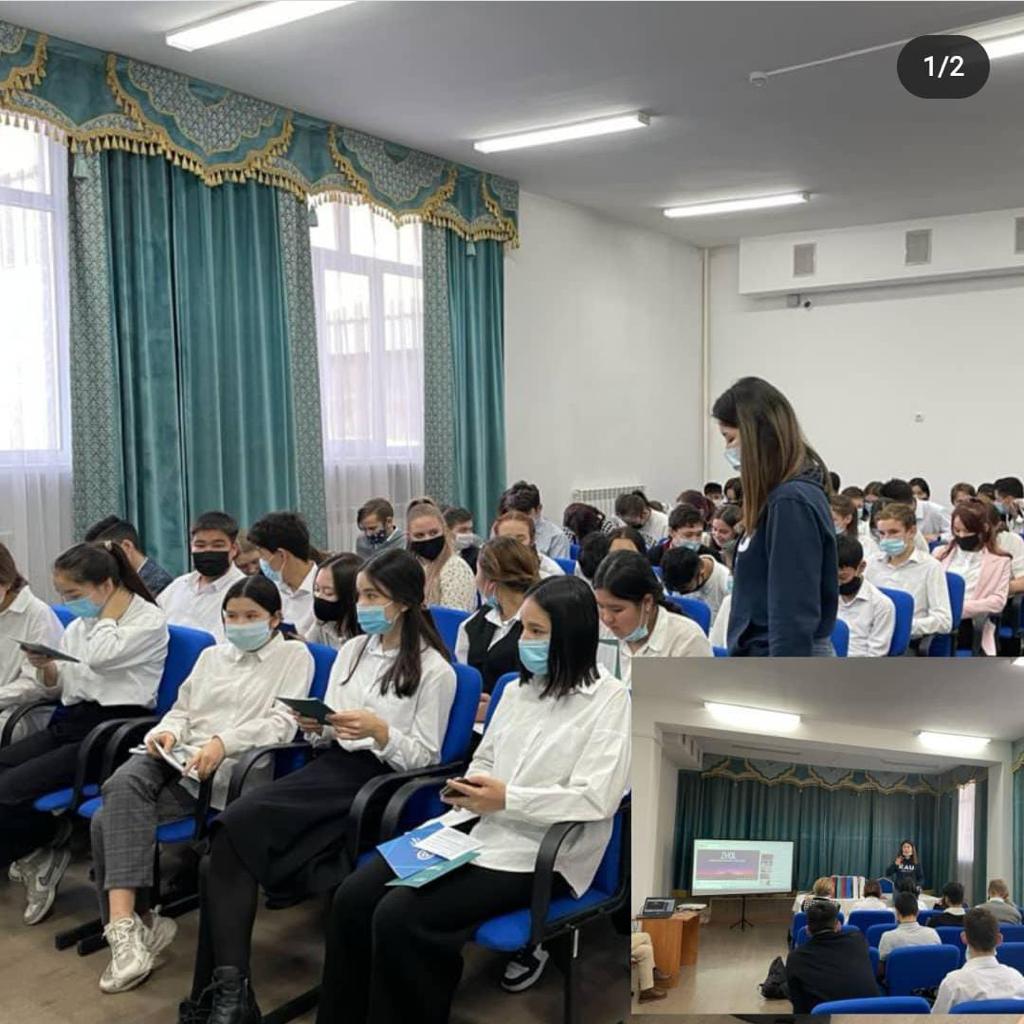 Кәсіптік бағдар беру