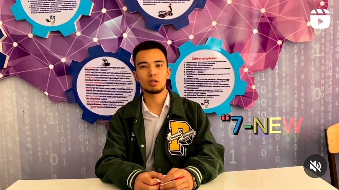 Рубрика «7-NEWS”