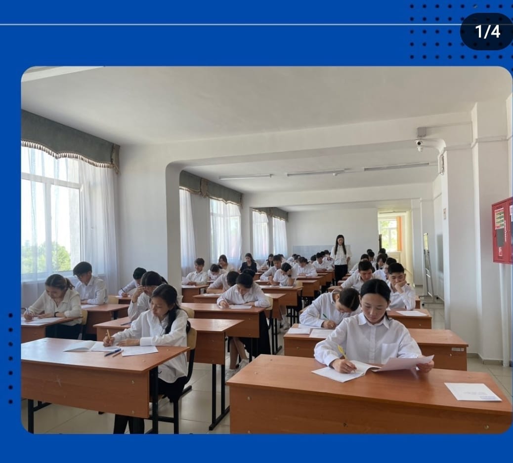 Мектебіміздің 9 сынып оқушылары мемлекеттік емтихан тапсыруды бастады.