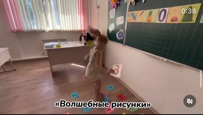 К.Ушинский атындағы #7 орта мектебінде 15-25 тамыз аралығында 1 сыныптарға арнайы дайындық жұмыстары жүргізіліп ,оқушыларымыздың оқуға деген қызығушылықтарын арттыруда.