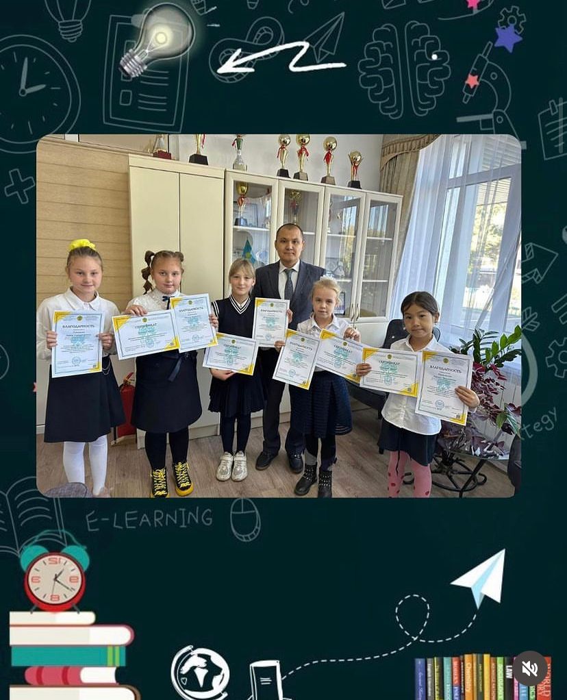 В рамках проекта «Читательская школа» учащиеся 3-4 классов, были награждены сертификатами и благодарственными письмами за сочинение стихотворение на тему «Осень» к
