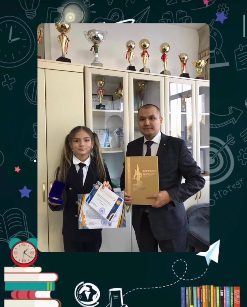 ученица 5 «Б» класса Кондаурова Радмилла опубликована в книге «Алтын Ұрпақ», стала обладательницей Республиканской медали и сертификатов «Золотое поколение» для одаренных детей.