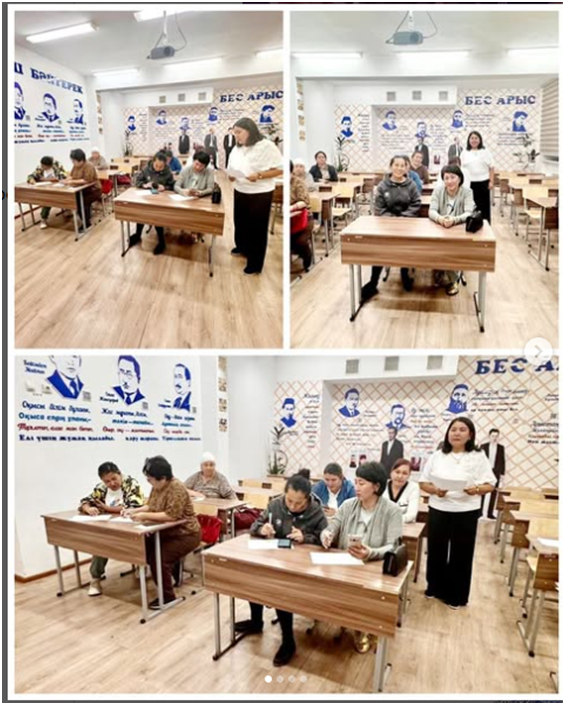 «Отбасы-бақыт мекені» тақырыбында мектепте 6-12 қыркүйек аралығында отбасы күніне арналған апталық өткізілді.