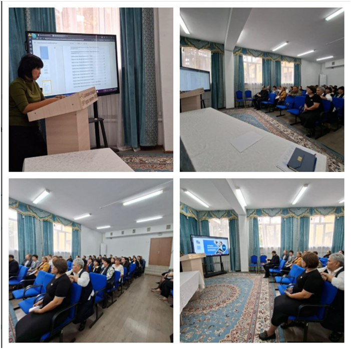 «К. Ушинский атындағы №7 орта мектеп» КММ-де педагогикалық ұжыммен «БАЛА ҚАУІПСІЗДІГІ –ҚОҒАМ КЕЛЕШЕГІ» тақырыбында жиналыс өткізілді.