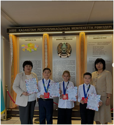 Республикалық “Жарық жұлдыз”байқауы